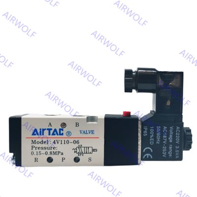 4V110-06 4V120-06 4V130-06 AIRTAC Aluminum alloy Electric Solenoid Valves with 1/8" Port Size for 5/2 way, 5/3 way Position