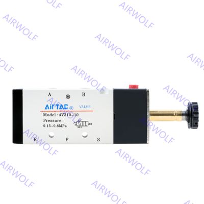 Double Coil 1/4", 3/8" Aluminum alloy 5/2 way, 5/3 way Pneumatic Solenoid Valves AIRTAC 4V310-10 4V320-10 4V330-10