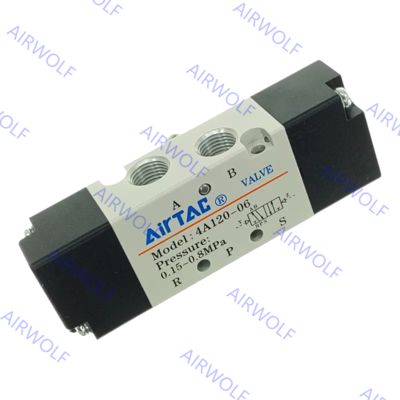 4A110-M5/06, 4A120-M5/06 AIRTAC 4A100 Series 5/2 way Air Valves M5 1/8"