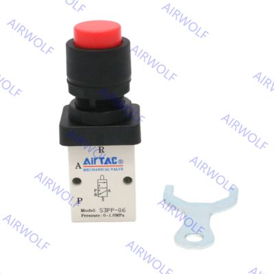 3/2 way S3PP-M5, S3PP-06, S3PP-08 AIRTAC S3 Series Control Valve M5 1/8" 1/4"