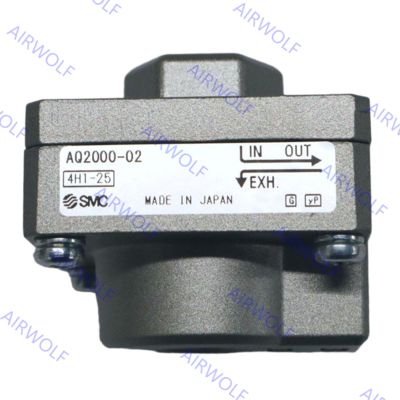 AQ2000-01, AQ2000-02, AQ3000-02 SMC AQ Series Quick Exhaust Valve 1/8", 1/4", 3/8", 1/2", 3/4"