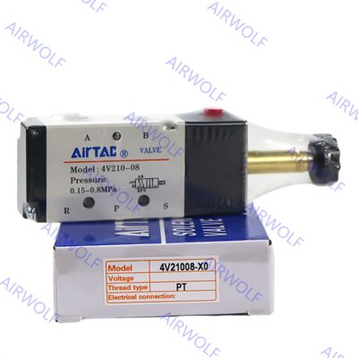 5/2 jalan katup Solenoid Airtac 4V210-06,4V220-06,4V230-06,4V210-08,4V220-08,4V230-08